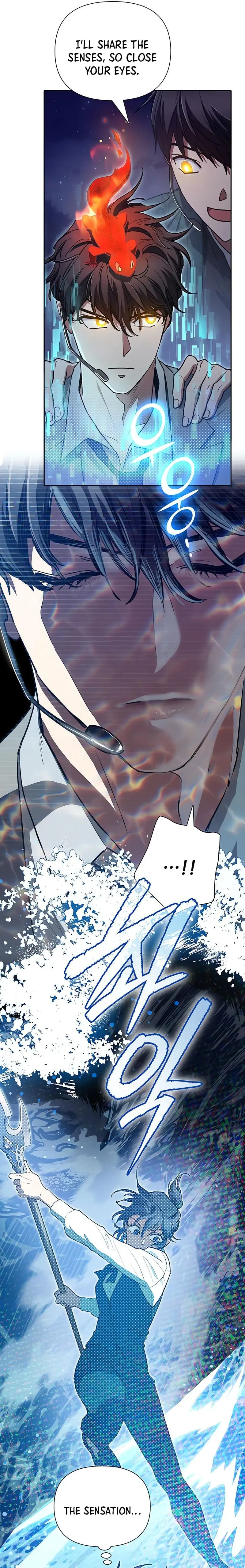 Page 12 of Chapter 117
