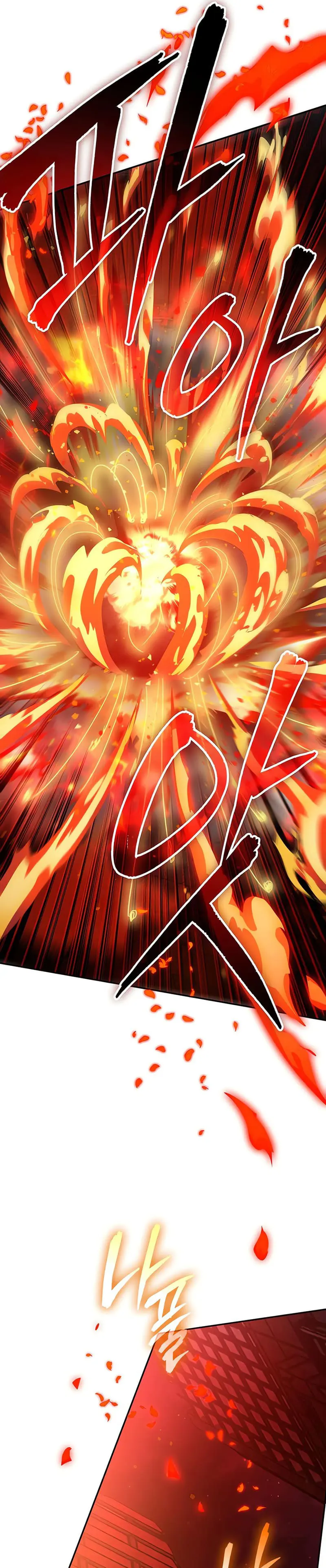 Page 16 of Chapter 117
