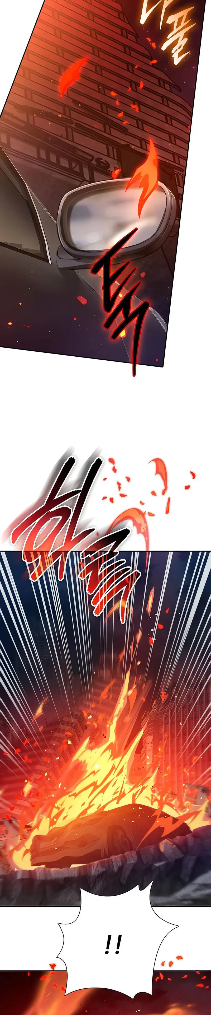 Page 17 of Chapter 117