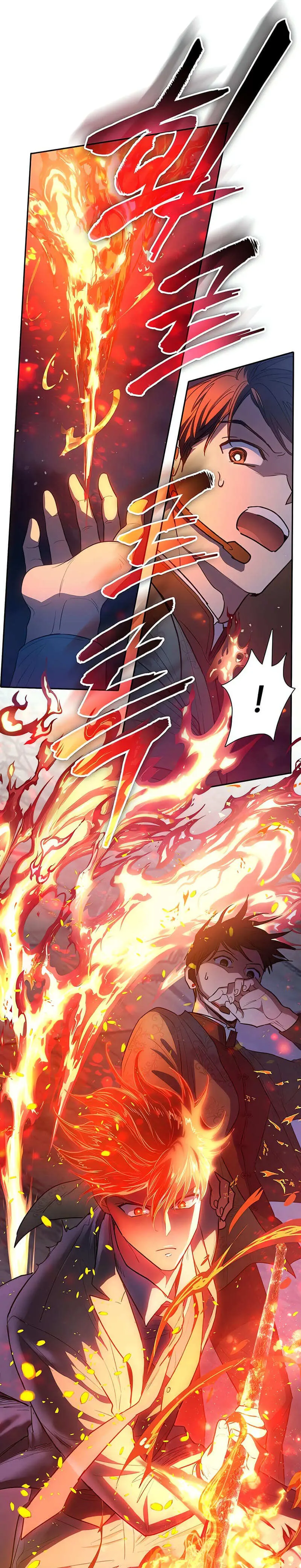 Page 19 of Chapter 117