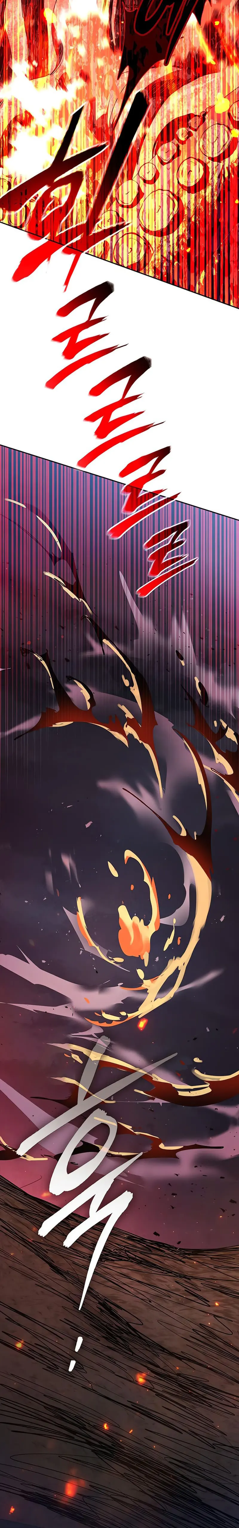 Page 27 of Chapter 117