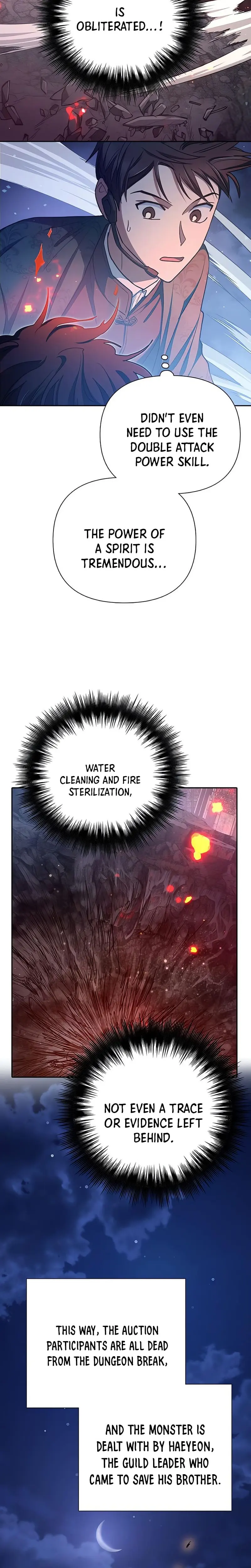 Page 29 of Chapter 117
