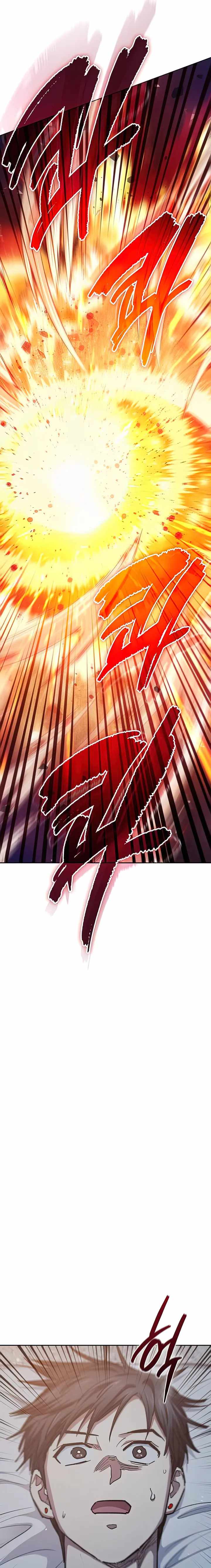 Page 5 of Chapter 120