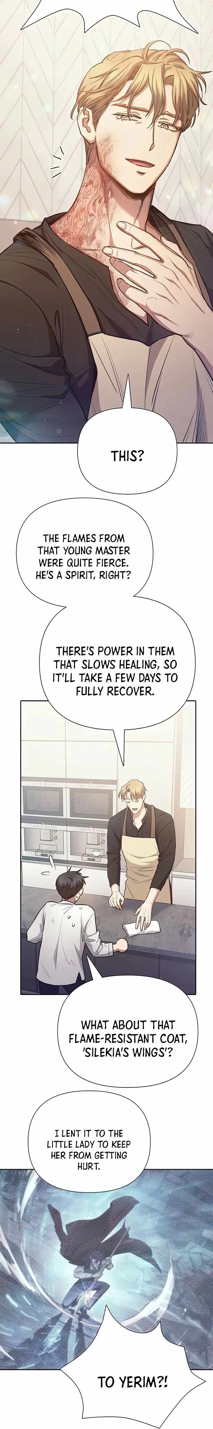 Page 12 of Chapter 120