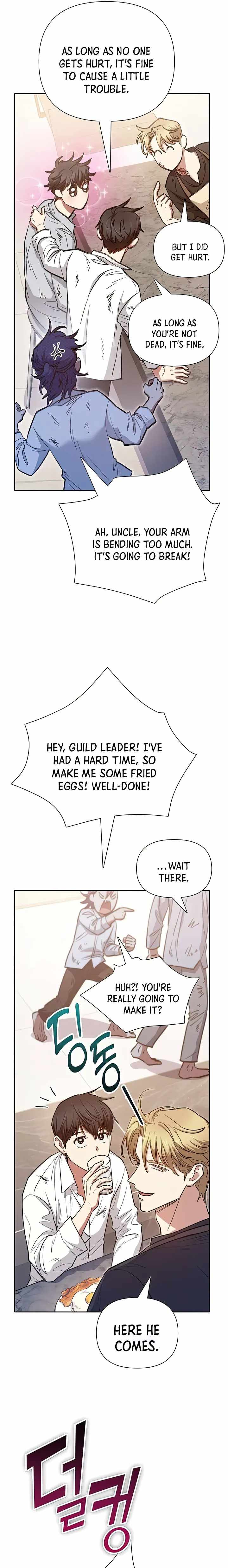Page 25 of Chapter 120