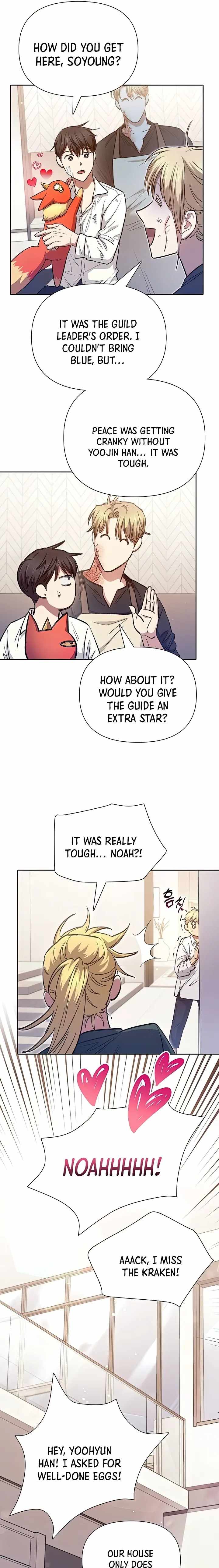 Page 27 of Chapter 120