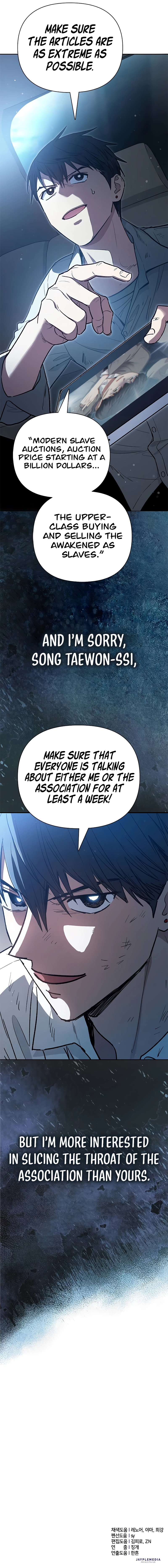 Page 12 of Chapter 121