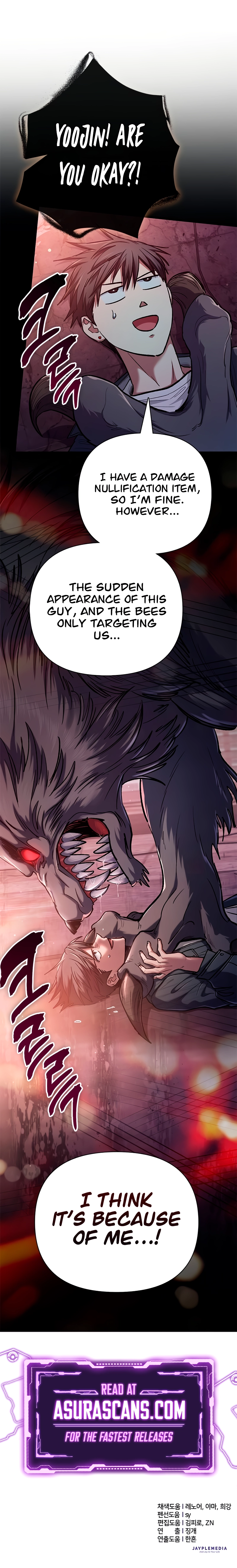 Page 16 of Chapter 124