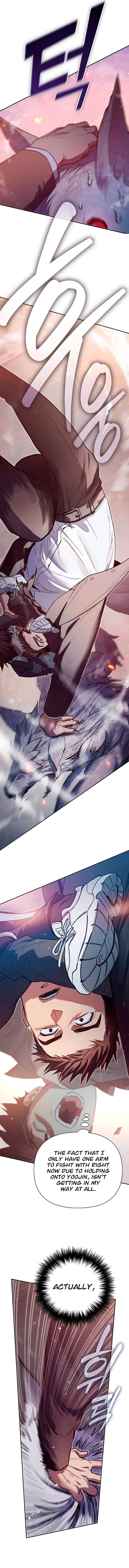 Page 10 of Chapter 125