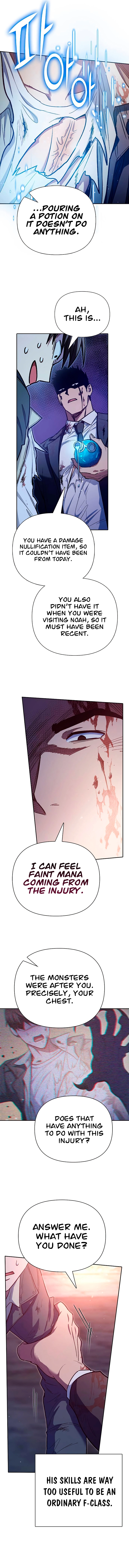 Page 14 of Chapter 125
