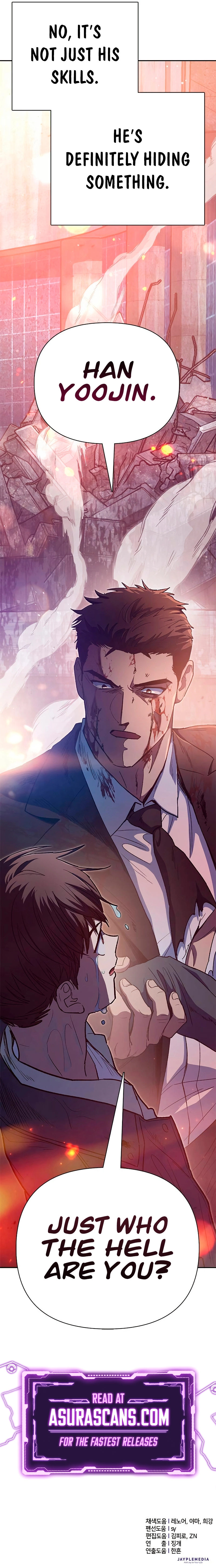 Page 15 of Chapter 125