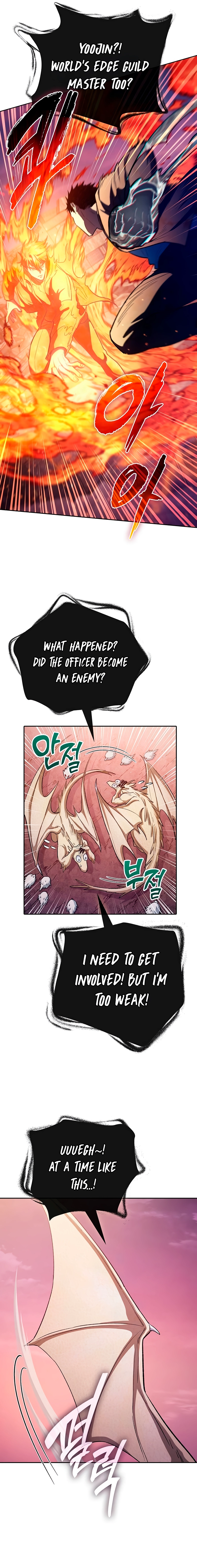 Page 11 of Chapter 126