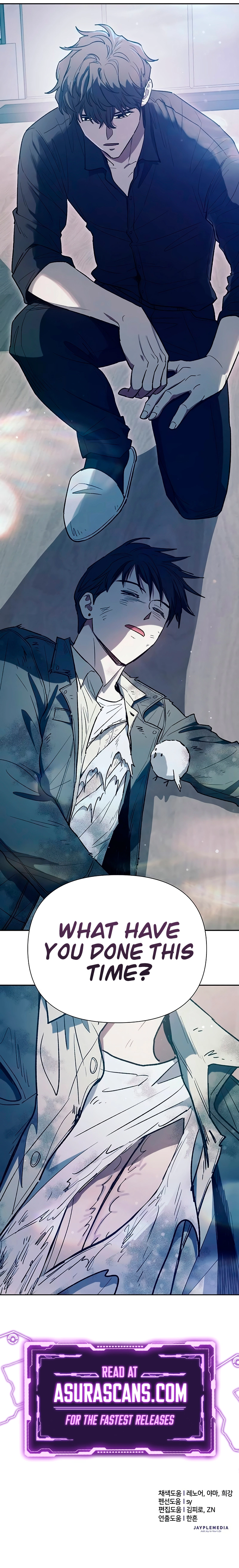 Page 12 of Chapter 129