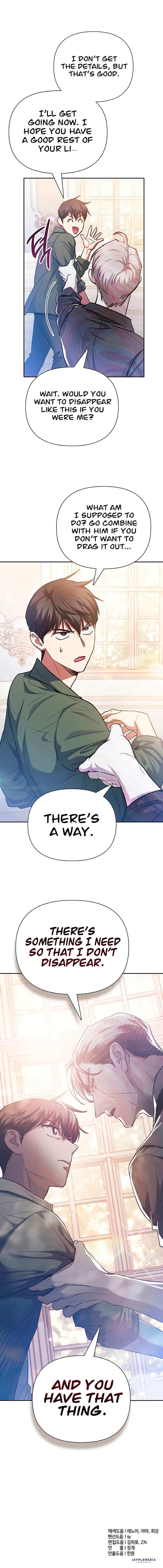 Page 12 of Chapter 134