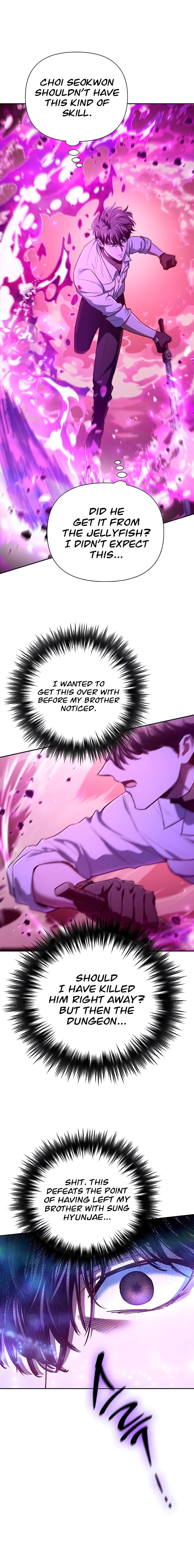 Page 9 of Chapter 142