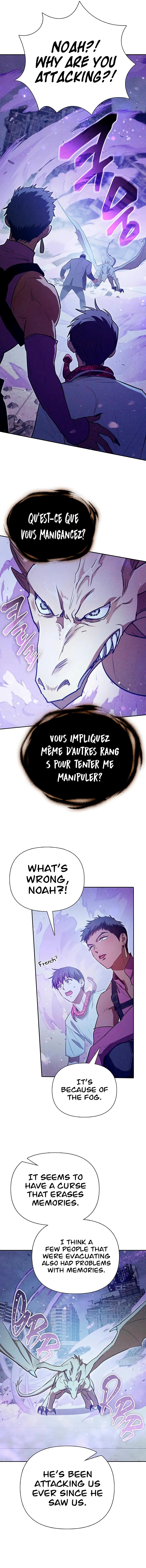 Page 5 of Chapter 143