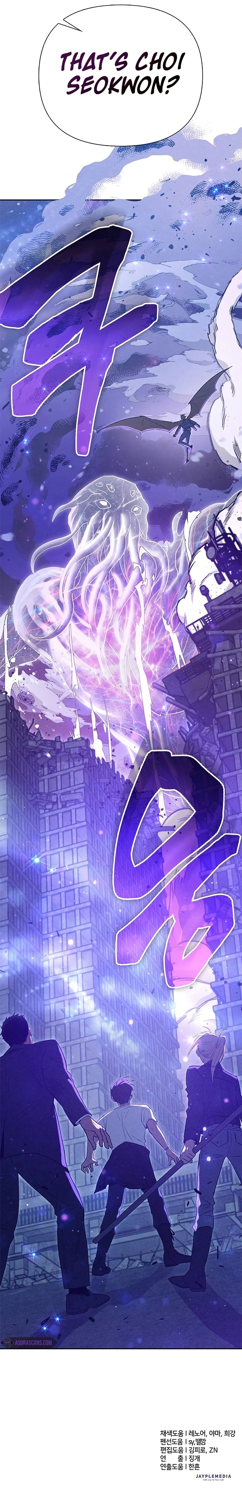 Page 13 of Chapter 145