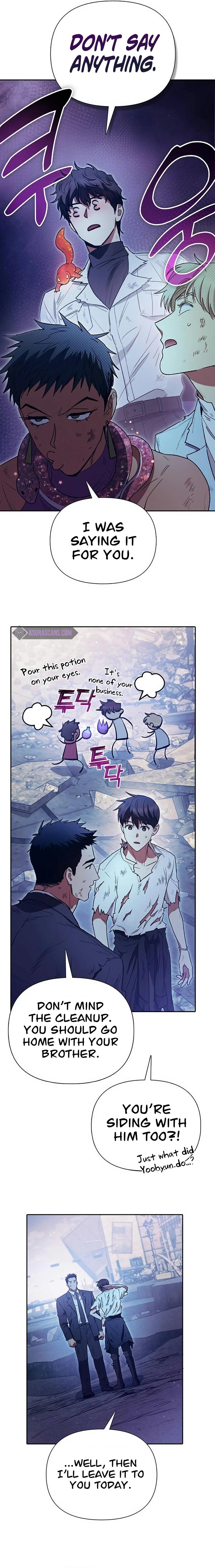 Page 13 of Chapter 151