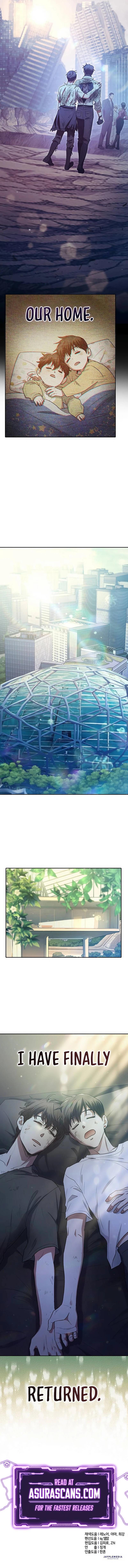 Page 17 of Chapter 151