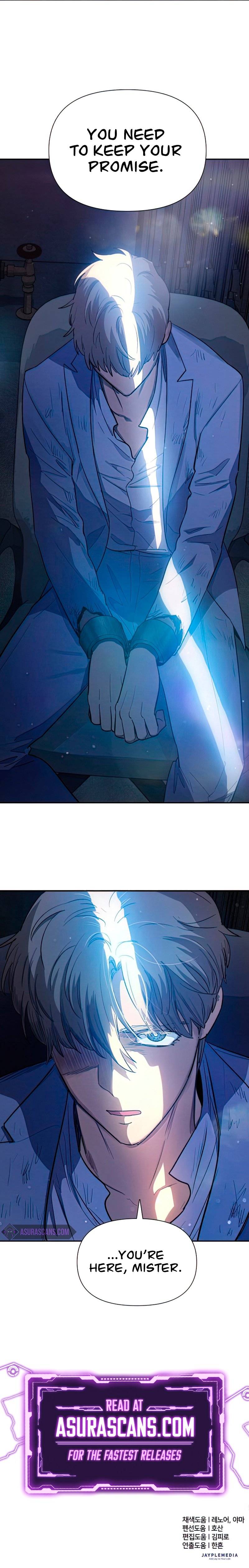 Page 12 of Chapter 73