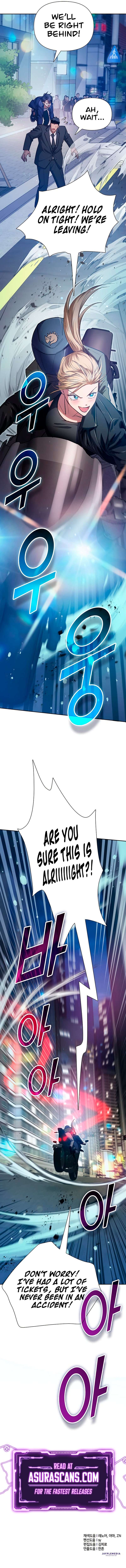 Page 12 of Chapter 96