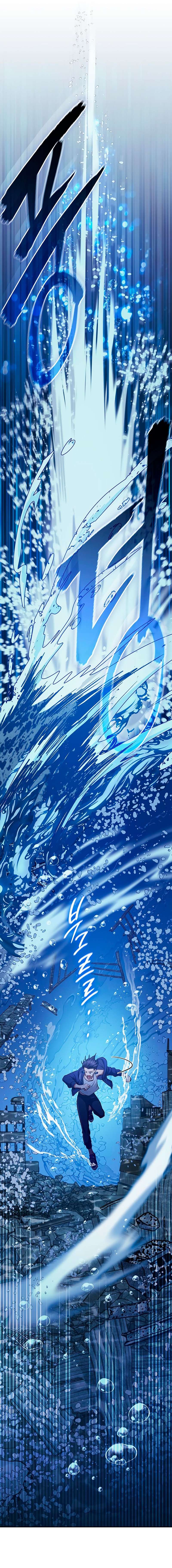 Page 12 of Chapter 98
