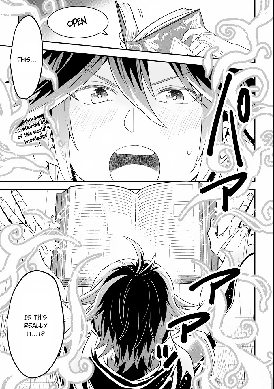 Page 2 of Chapter 1