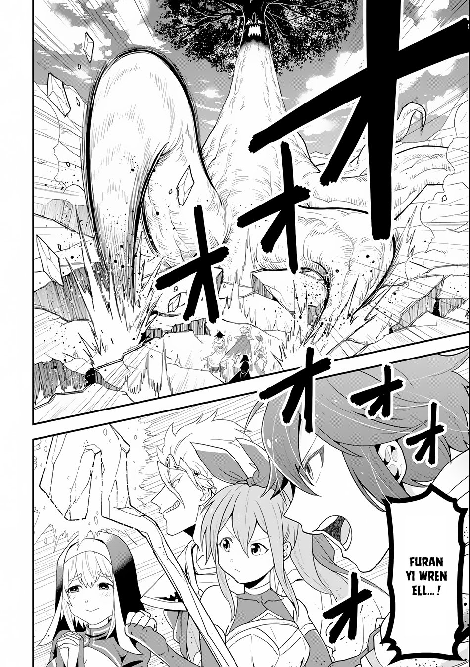 Page 4 of Chapter 1