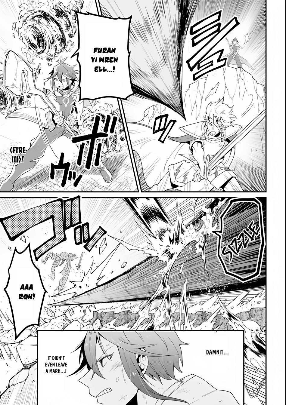Page 7 of Chapter 1
