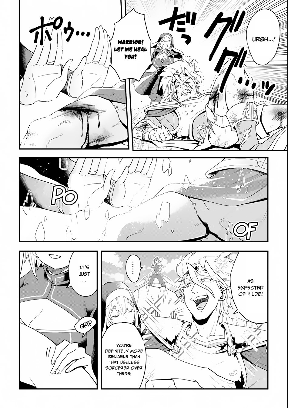 Page 8 of Chapter 1