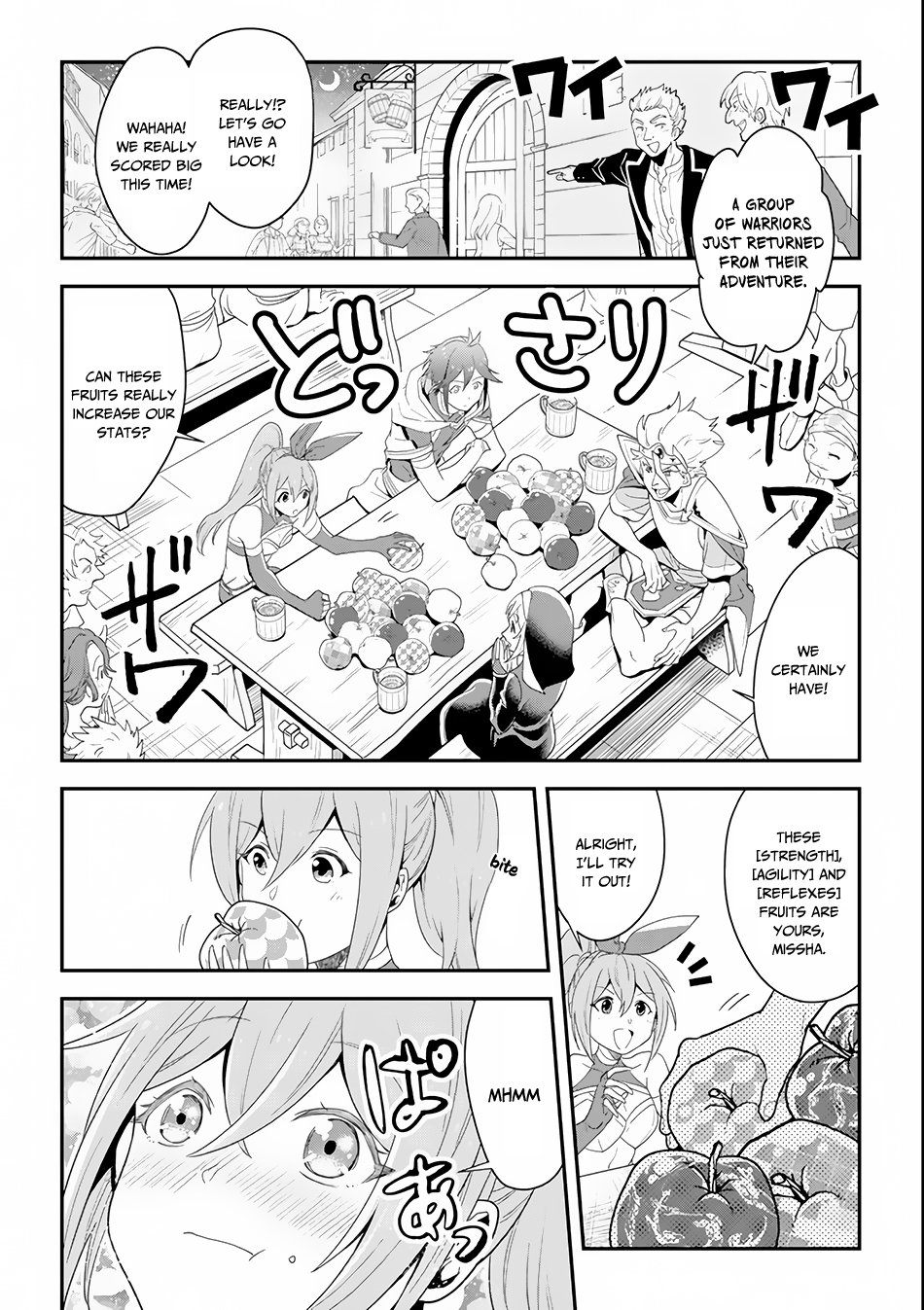 Page 12 of Chapter 1