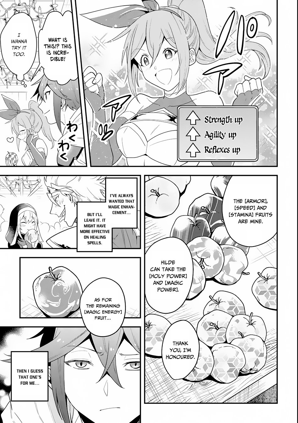 Page 13 of Chapter 1