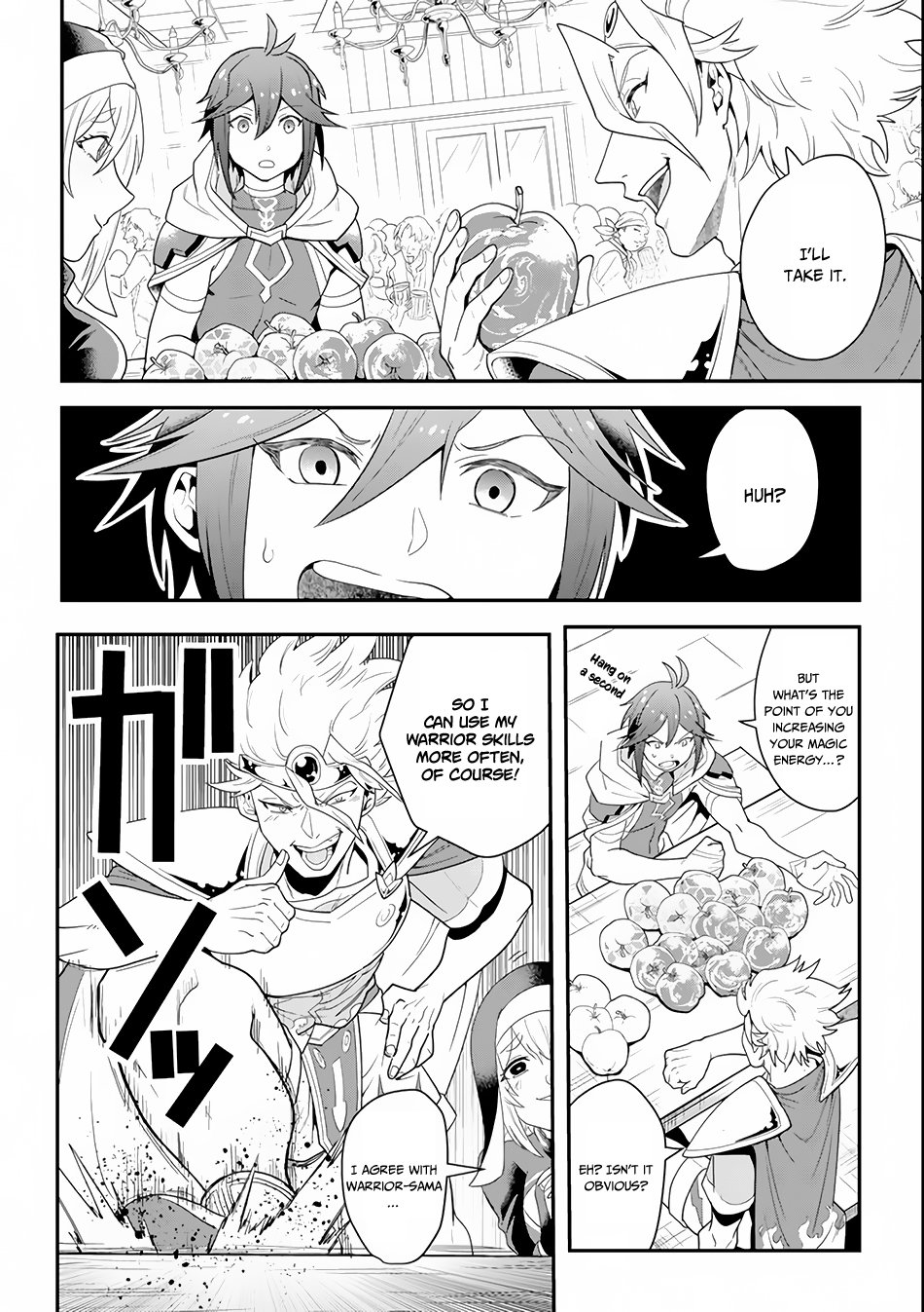 Page 14 of Chapter 1