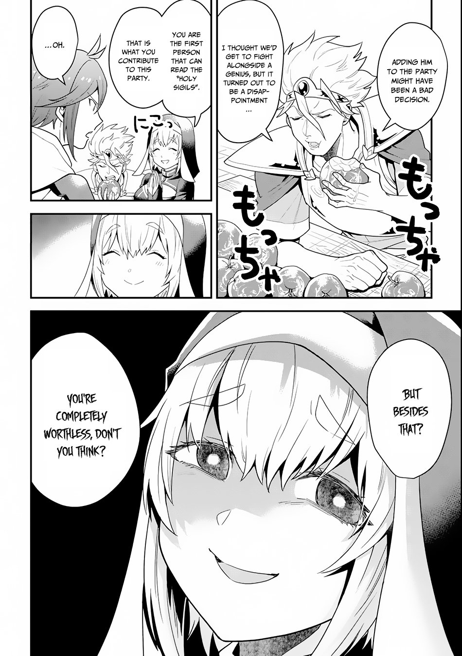 Page 16 of Chapter 1