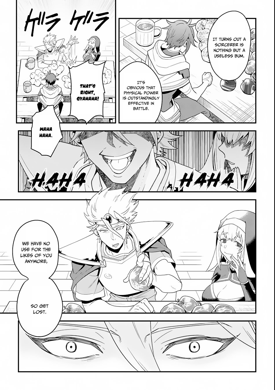 Page 17 of Chapter 1