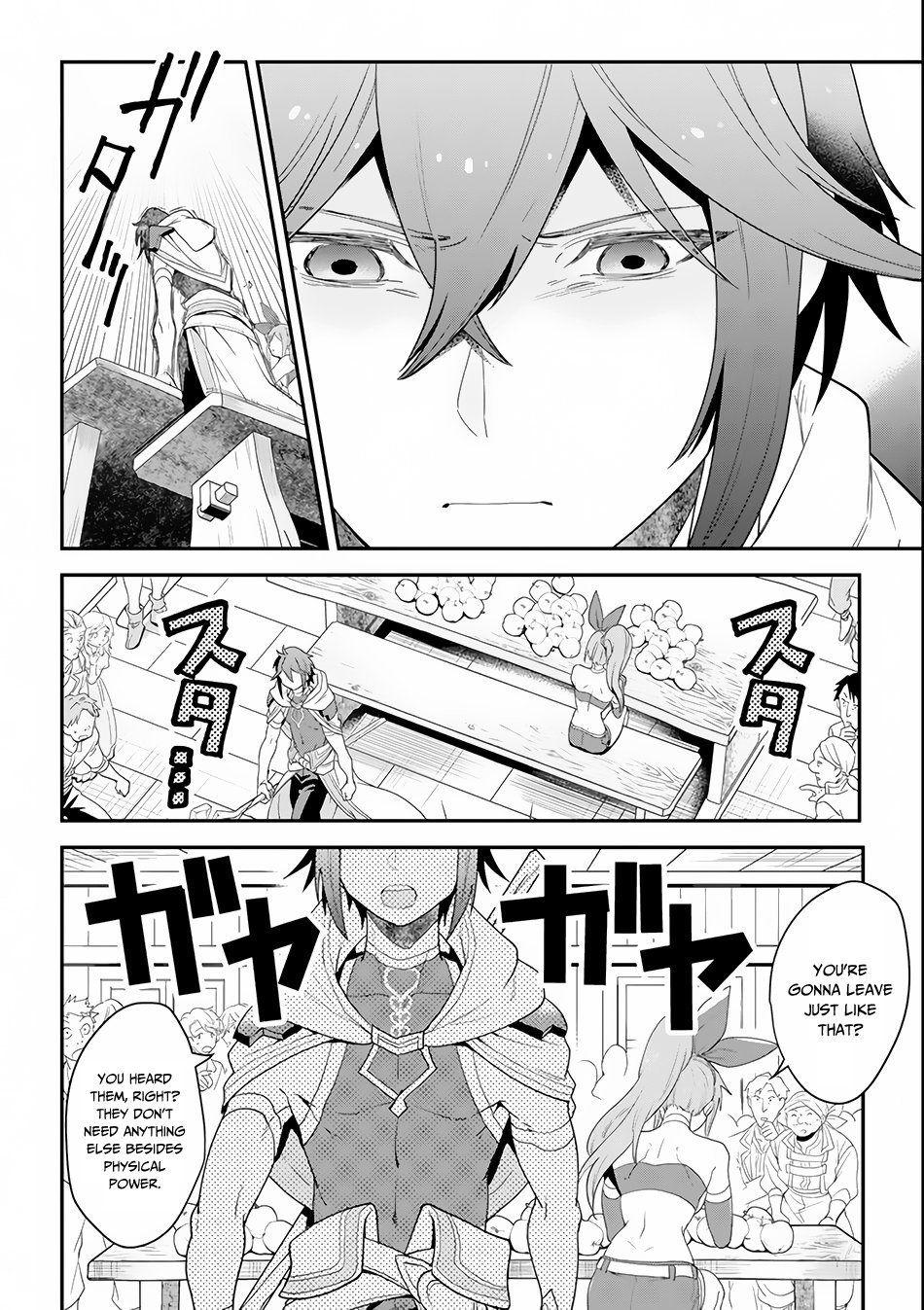 Page 18 of Chapter 1