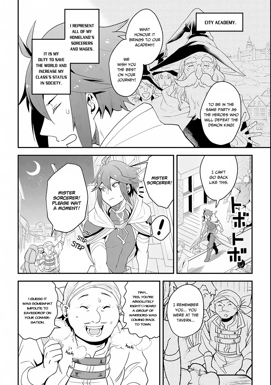 Page 20 of Chapter 1