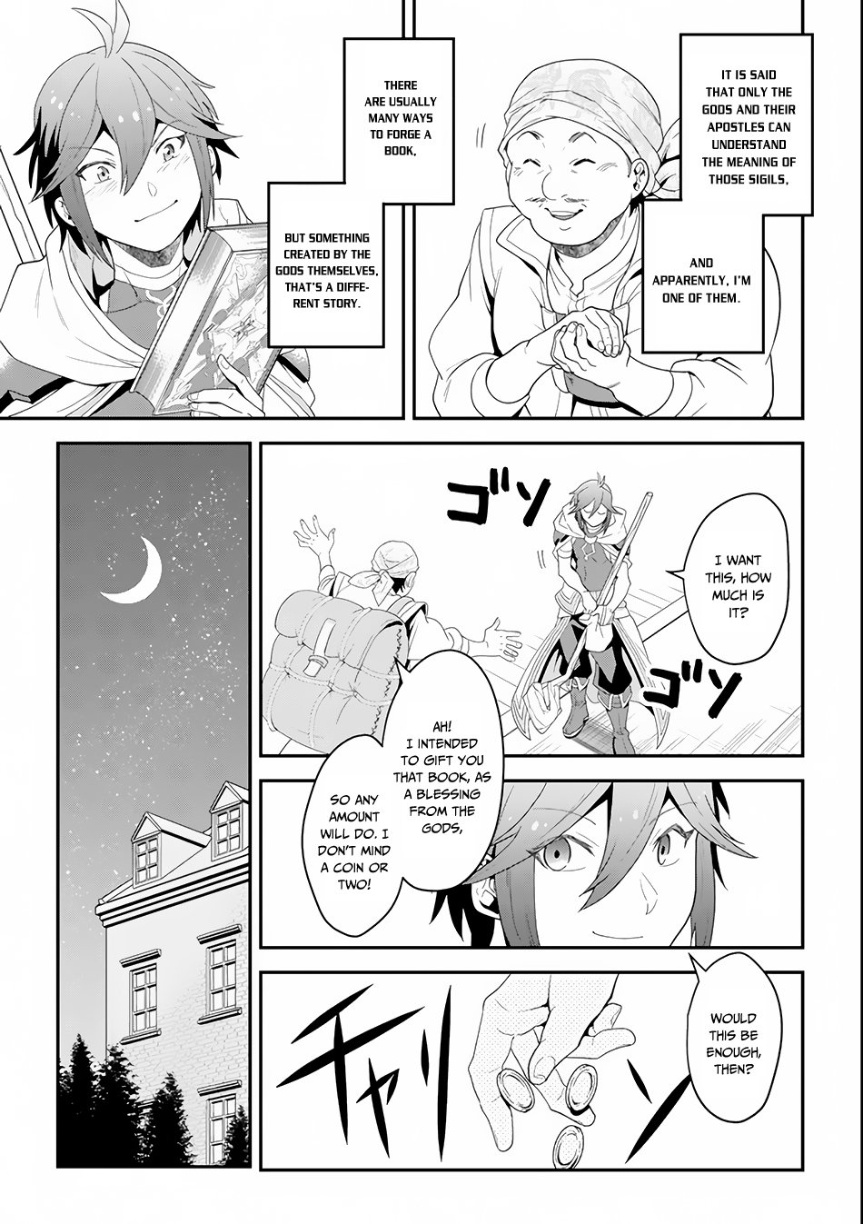 Page 23 of Chapter 1