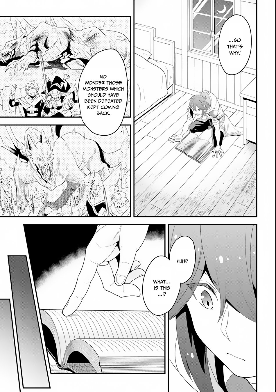 Page 25 of Chapter 1