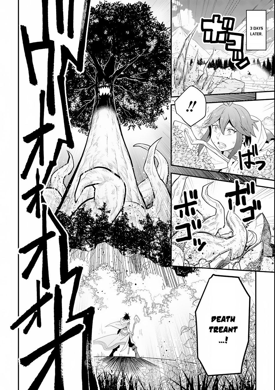 Page 26 of Chapter 1