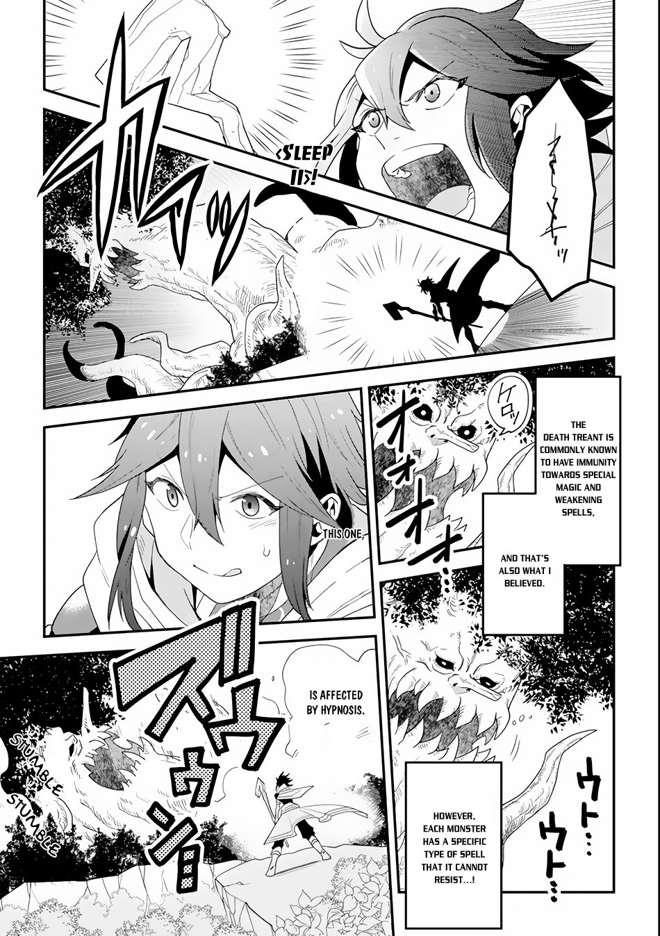 Page 29 of Chapter 1