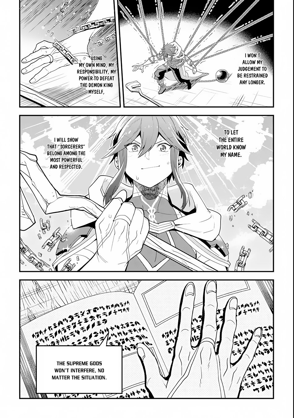 Page 32 of Chapter 1
