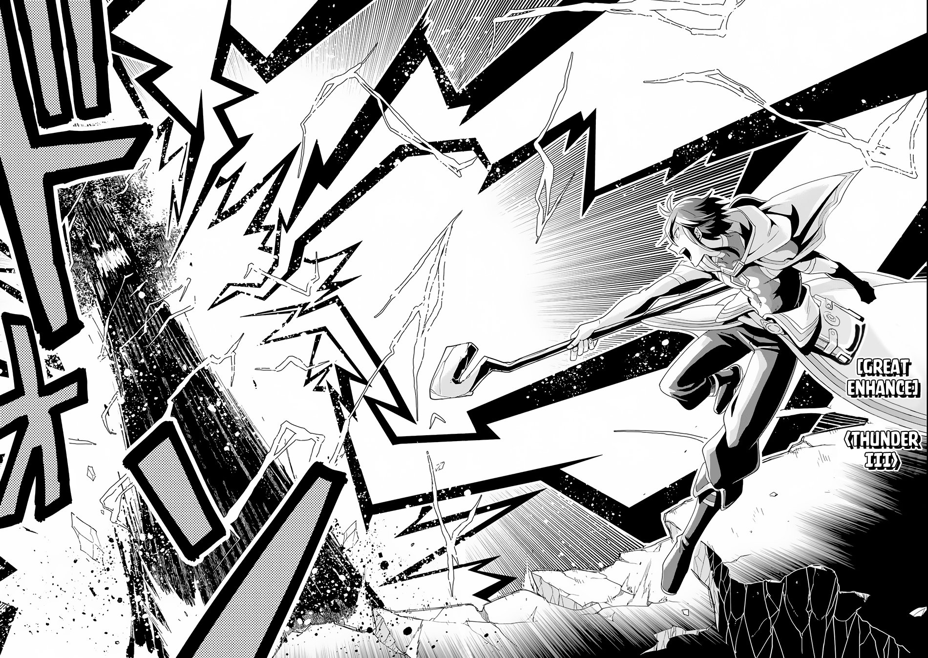 Page 34 of Chapter 1