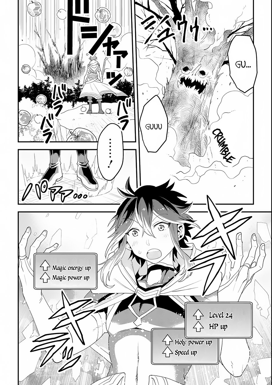 Page 35 of Chapter 1