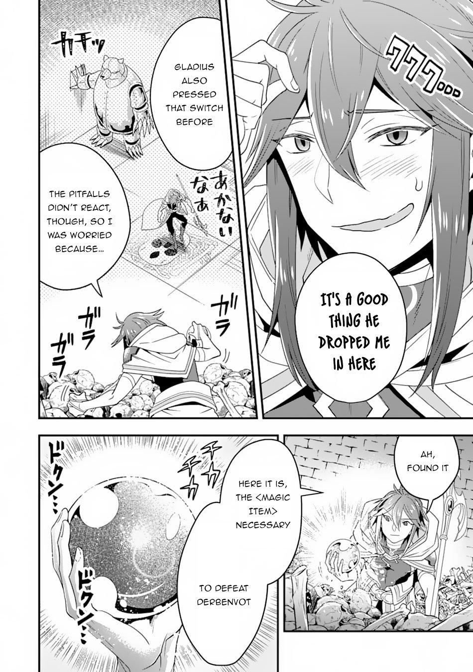 Page 3 of Chapter 10