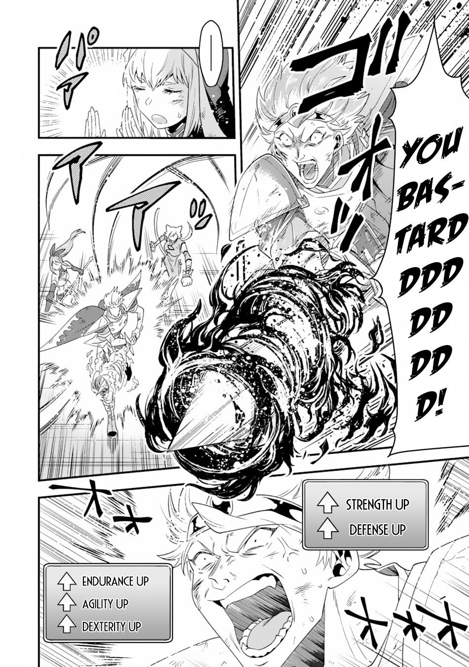 Page 9 of Chapter 10