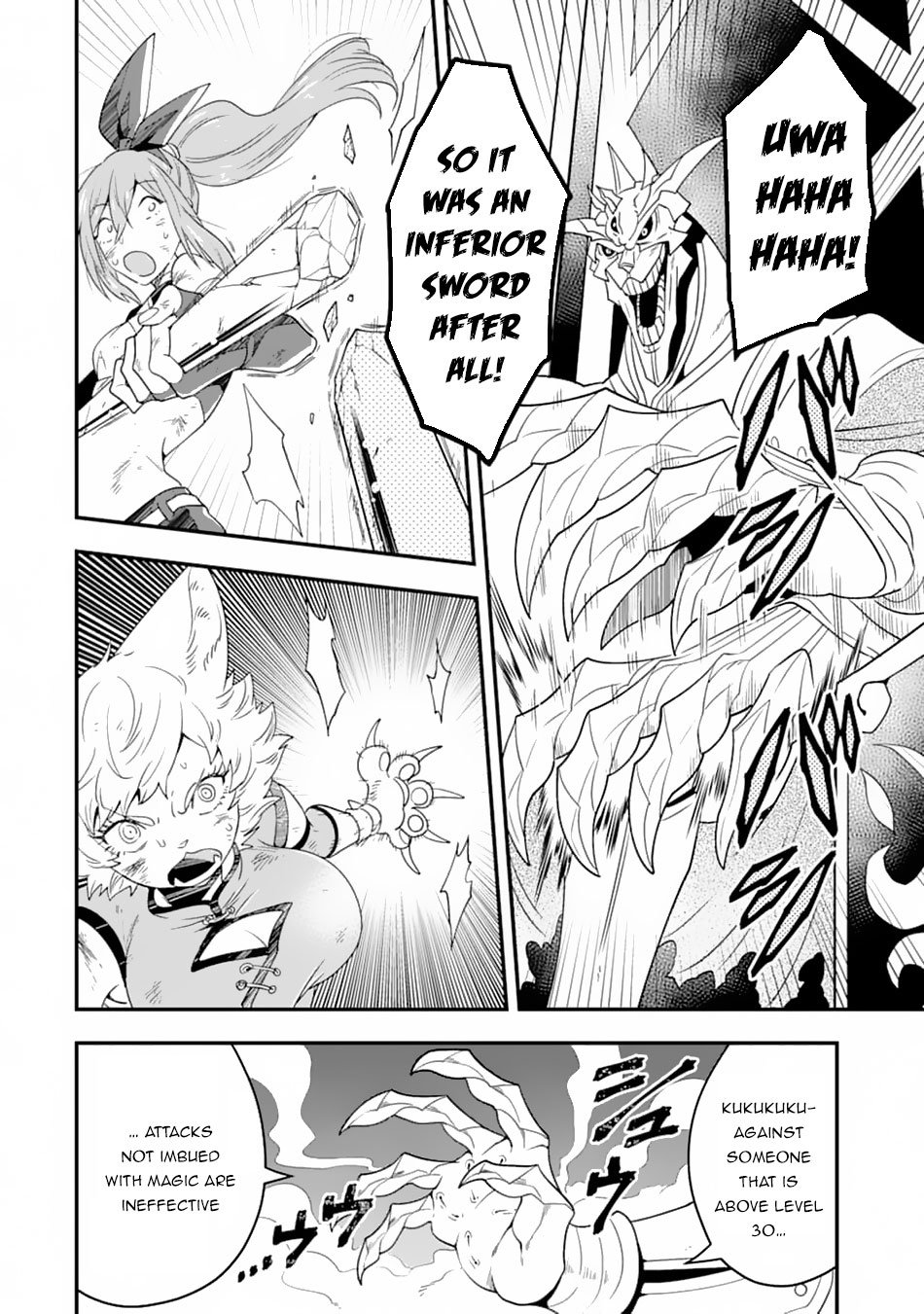 Page 14 of Chapter 10