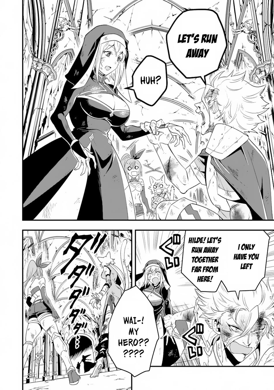 Page 18 of Chapter 10