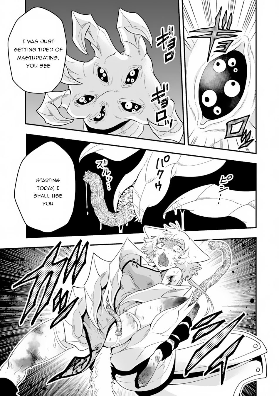 Page 21 of Chapter 10