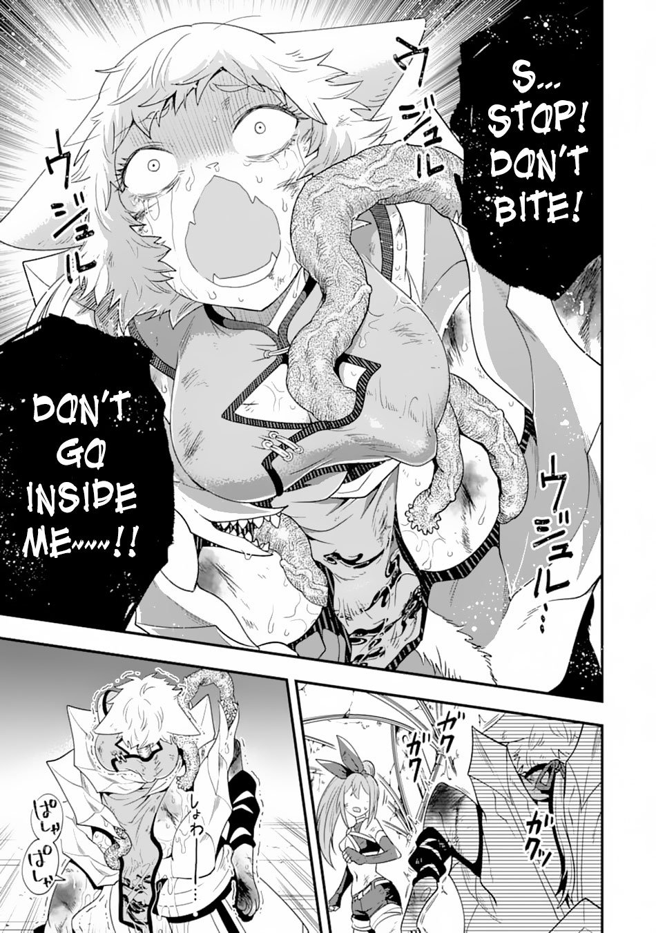 Page 23 of Chapter 10